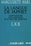 La langue de Japhet