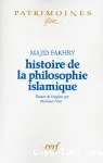 Histoire de la philosophie islamique