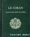 Le Coran (al-Qor'n)