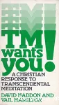 TM Wants You!