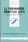 La Philosophie mdivale juive