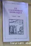 Le calendrier hbraque