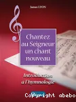 Chantez au Seigneur un chant nouveau