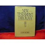 New Testament Theology