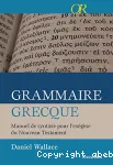 Grammaire grecque