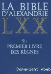 Premier livre des Rgnes