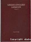 Greek-English Lexicon of the New Testament (vol. 2) Indices