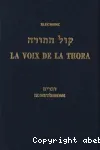 La Voix de la Thora