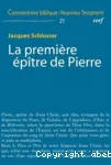 La premire ptre de Pierre