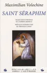 Saint Sraphim