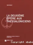 La deuxime ptre aux Thessaloniciens