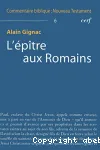 L'ptre aux Romains