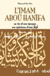 L'Imam Abo Hanfa