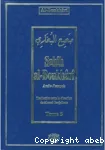 Sahh al-Boukhr. tome 4: du hadth 5063 au 6771