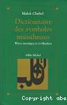 Dictionnaires des symboles musulmans