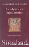 Les dynasties musulmanes