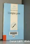 L'exgse juive