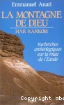 La montagne de Dieu: Har Karkom