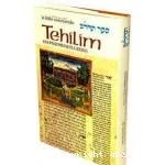 Psaumes / Tehilim (XXXI-LV), vol. II