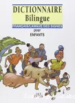 Dictionnaire bilingue: Franais / Langue des signes (pour les enfants)