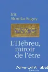 L'hbreu, miroir de l'tre