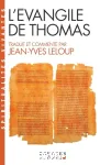 L'Evangile de Thomas