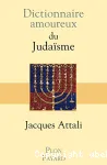 Dictionnaire amoureux du judasme