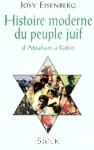 Histoire moderne du peuple juif