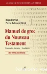 Manuel de grec du Nouveau Testament