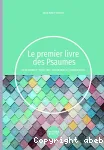 Le premier livre des Psaumes