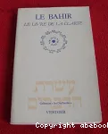 Le Bahir : le livre de la clart