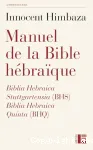 Manuel de la Bible hbraque