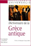 Dictionnaire de la Grce antique