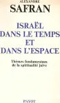 Isral dans le temps et dans l'espace