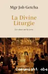 La Divine Liturgie