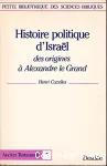 Histoire politique d'Isral des origines  Alexandre le Grand