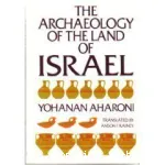 The Archaeology of the Land of Israel