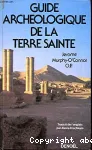 Guide archologique de la terre sainte